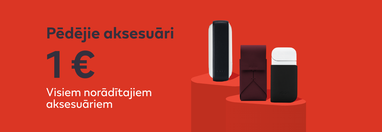 Labs iemesls, lai parūpētos par stilīgu aizsardzību